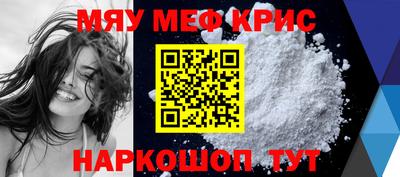 метадон Бузулук