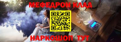 твердый Будённовск