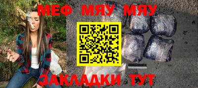 метадон Бузулук