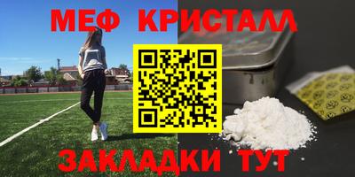 твердый Будённовск