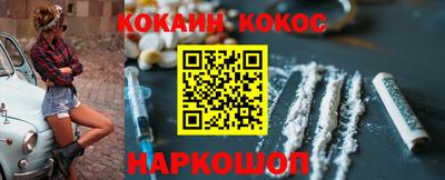 метадон Бузулук
