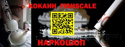 твердый Будённовск