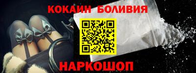 твердый Будённовск