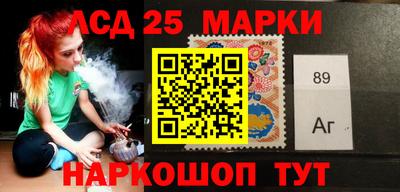 молекула духа Бугуруслан