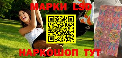 молекула духа Бугуруслан