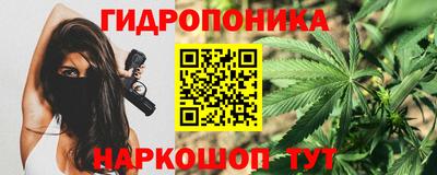 метадон Бузулук