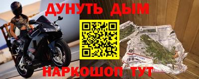 метадон Бузулук