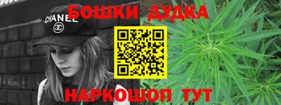твердый Будённовск