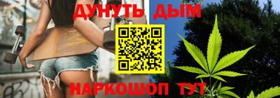 метадон Бузулук