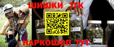 метадон Бузулук