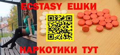 метадон Бузулук