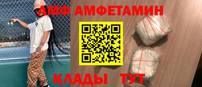 твердый Будённовск