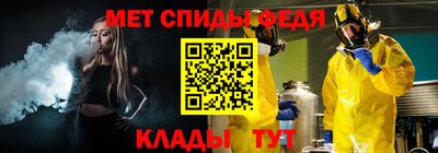 метадон Бузулук