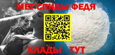 метадон Бузулук