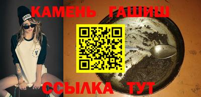твердый Будённовск
