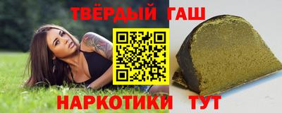 твердый Будённовск