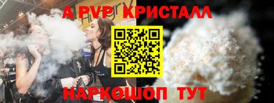 метадон Бузулук