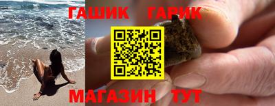 метадон Бузулук