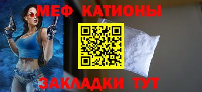 твердый Будённовск